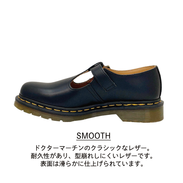 ドクターマーチン POLLEY Tバーシューズ 新品未使用　24センチ Dr.Martens POLLEY Tバーシューズ 24cm