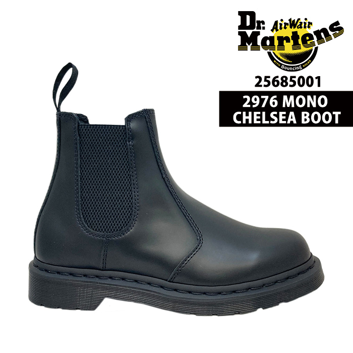 Dr.Martens Dr.martens ドクターマーチン チェルシー ブーツ