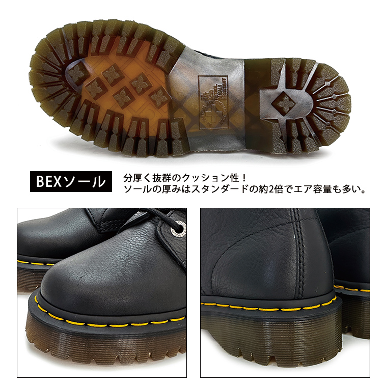 Amazon.com | Dr. Martens Women's 1460 Pascal Fashion Boot