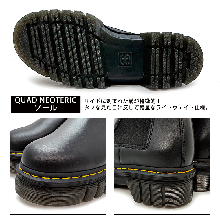 Dr.Martens Dr.martens ドクターマーチン チェルシー ブーツ