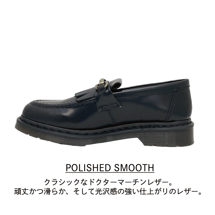 Dr.Martens（ドクターマーチン） ローファー ADRIAN SNAFFLE