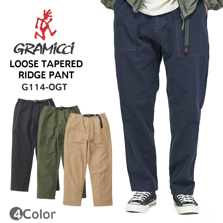 GRAMICCI(グラミチ) パンツ4本纏め売り Gramicci（グラミチ） グラミチパンツ メンズ GRAMICCI G114-OGT LOOSE
