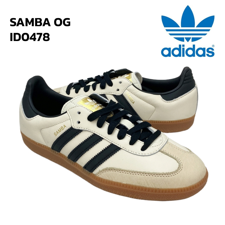 adidas Originals originals SAMBA OG アディダス オリジナルス サンバ