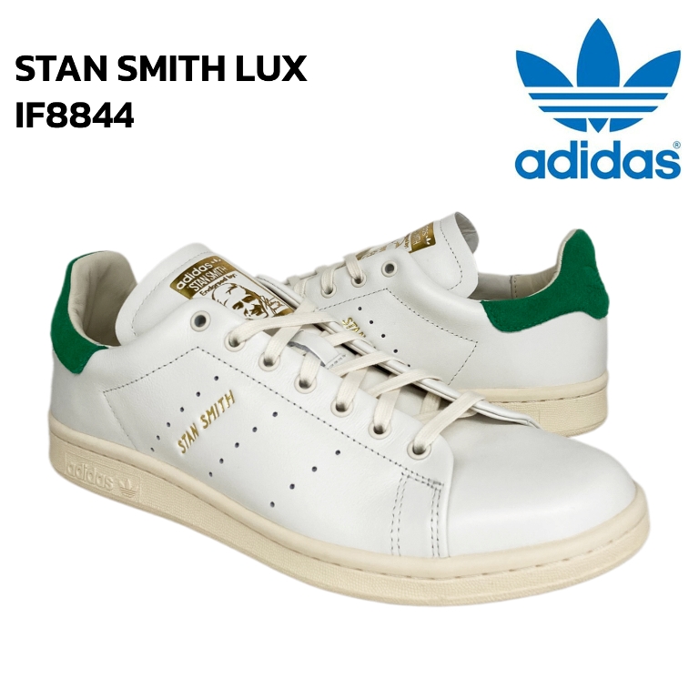 だいず adidas Originals アディダス スタンスミス ラックス originals STAN