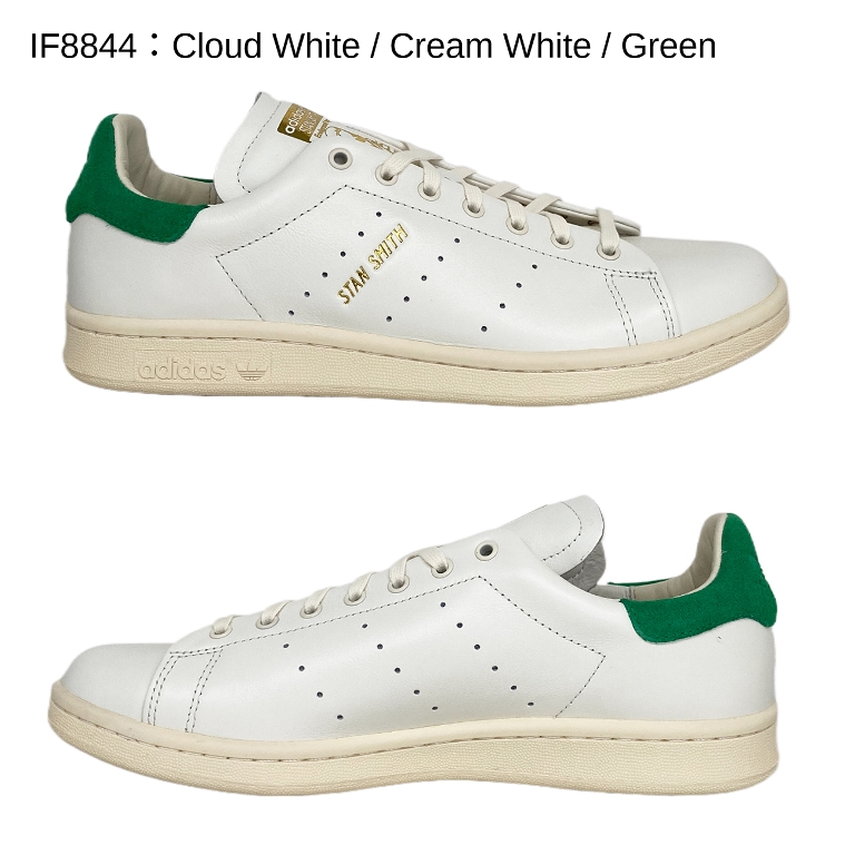 adidas Originals アディダス スタンスミス ラックス originals STAN