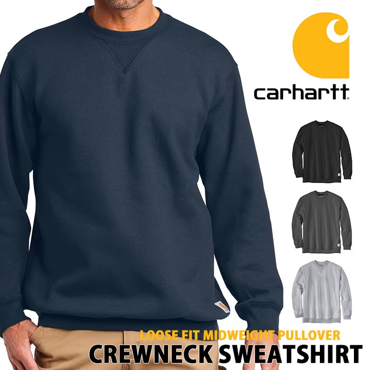 【carhartt カーハート】スウェット　オリジナルフィット　K124 楽天市場】Carhartt カーハート トレーナー K124 メンズ