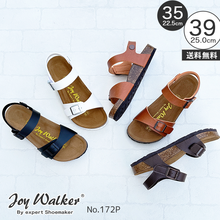 jw-172.jpg?v555