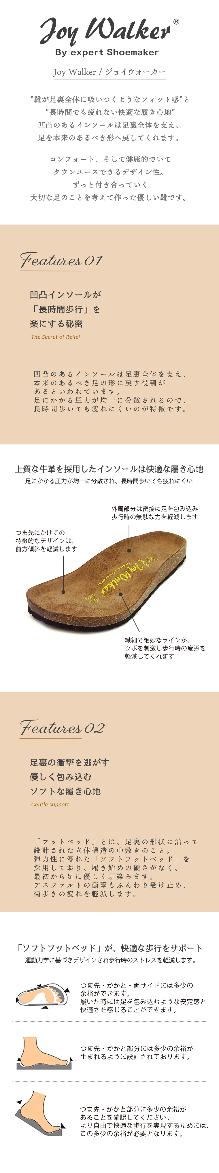 公式 】 レディース クロスベルト サボ サンダル クロッグ おしゃれ