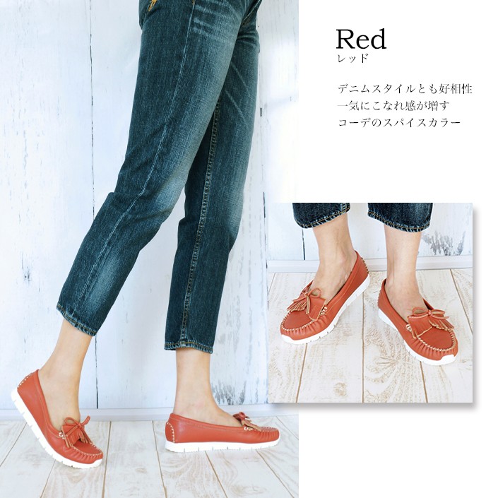 joy walker plus ジョイウォーカープラス モカシン red