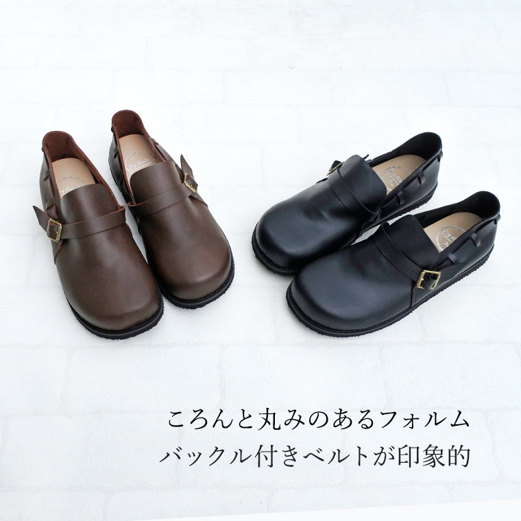 Joy Walker Plus EC101 全体画像