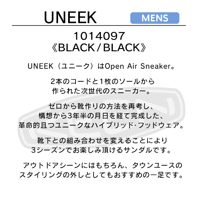 ユニーク(KEEN) キーン KEEN サンダル 1014097 MENS UNEEK