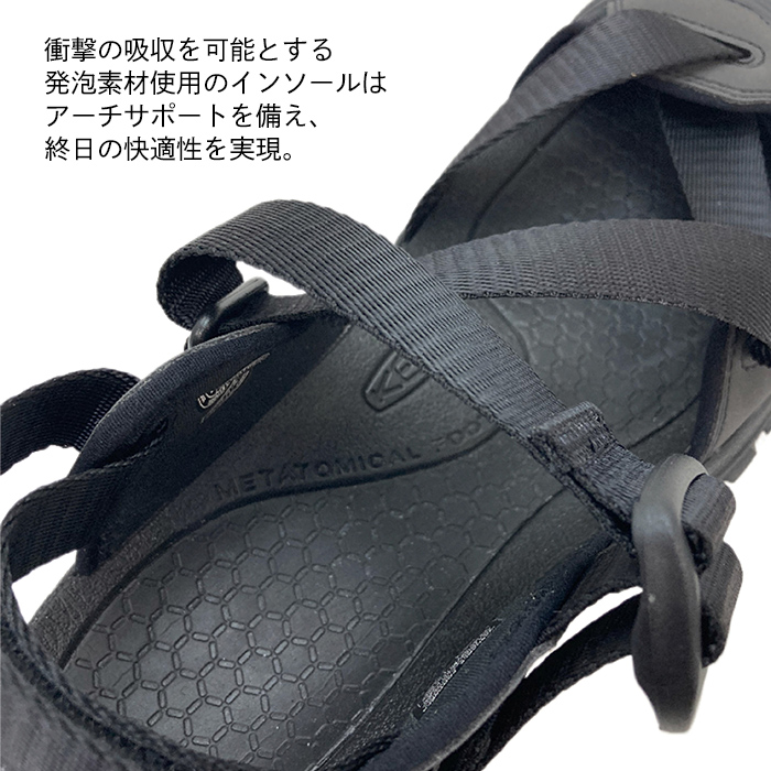 keen-1022418_12.jpg