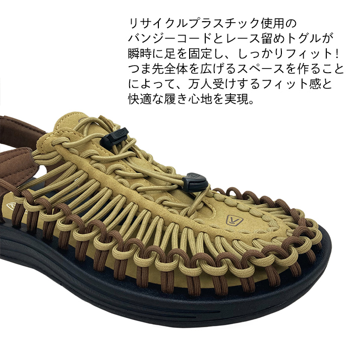 キーン KEEN サンダル 1028866 MENS UNEEK メンズ ユニーク KHAKI 