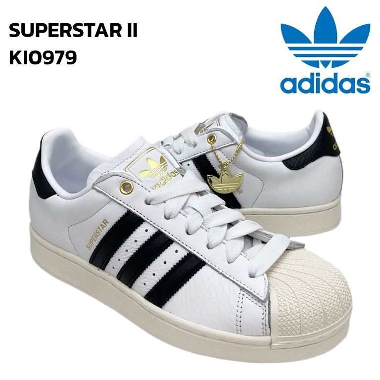 スニーカー　スーパースター 国内8月14日発売予定】アディダス オリジナルス ZX 8000 