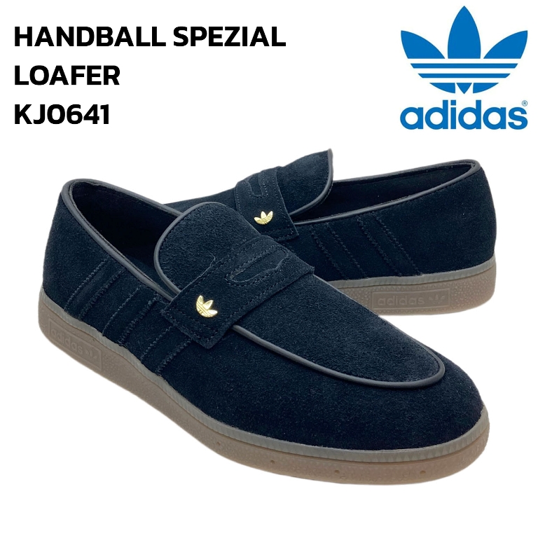 adidas Originals アディダス ハンドボール スペツィアル ローファー