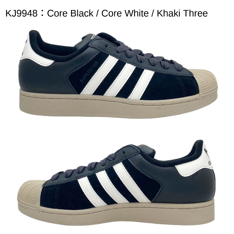 adidas Originals アディダス スーパースター2 originals SUPER STAR 2
