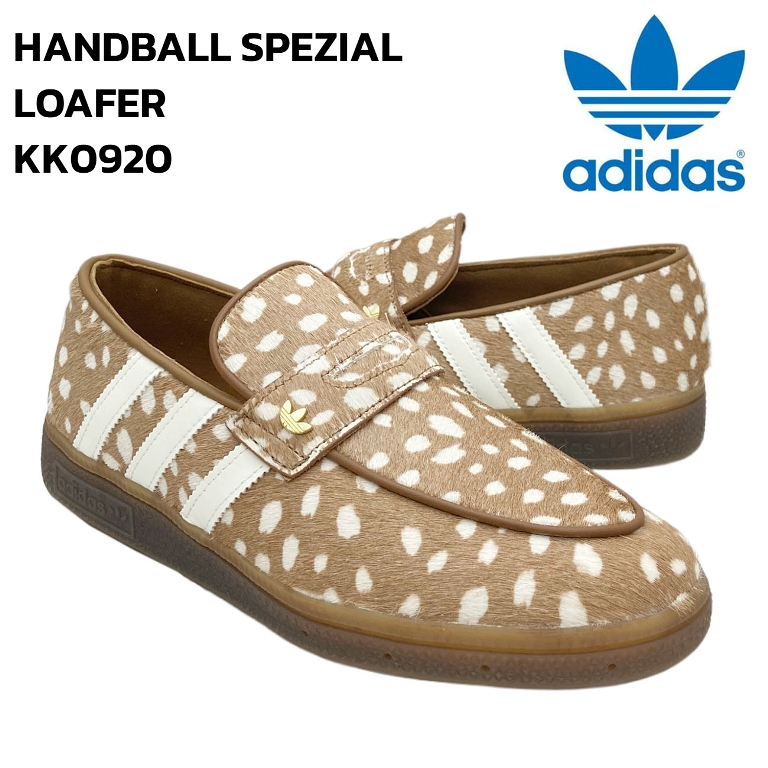 adidas Originals アディダス ハンドボール スペツィアル ローファー