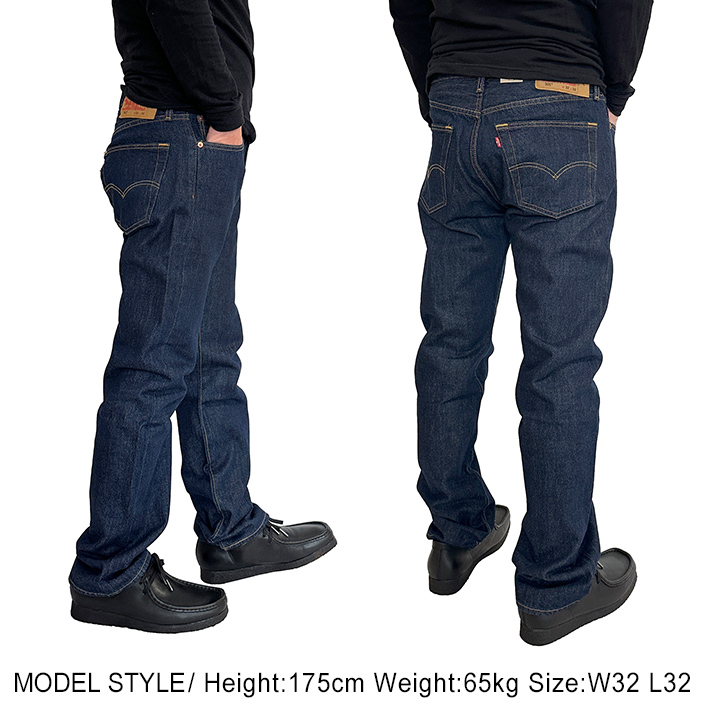 levis-501-of_3.jpg