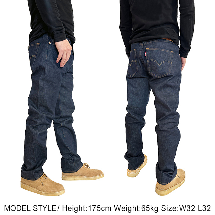 Levi's（リーバイス） Levis Levi's 501 デニム パンツ ジーンズ