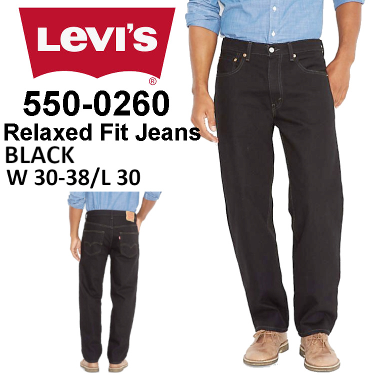 Levi's(リーバイス) Levis Levi's 550 デニム Relaxed Fit Jeans Levi's(リーバイス) Levis Levi's 550 デニム Relaxed Fit Jeans
