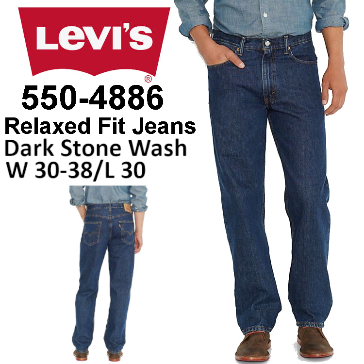 levis-5504886.jpg