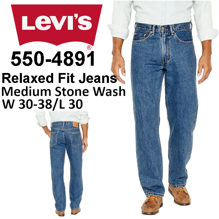 LEVI'S 99年製 550 RELAXED FIT USA製 38 デニム Levi's（リーバイス） Levi's 550 デニム Relaxed Fit リラックスド