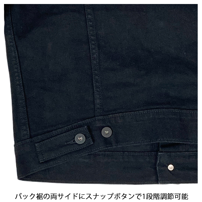 リーバイス Levis Levi's アウター Gジャン デニム トラッカー 