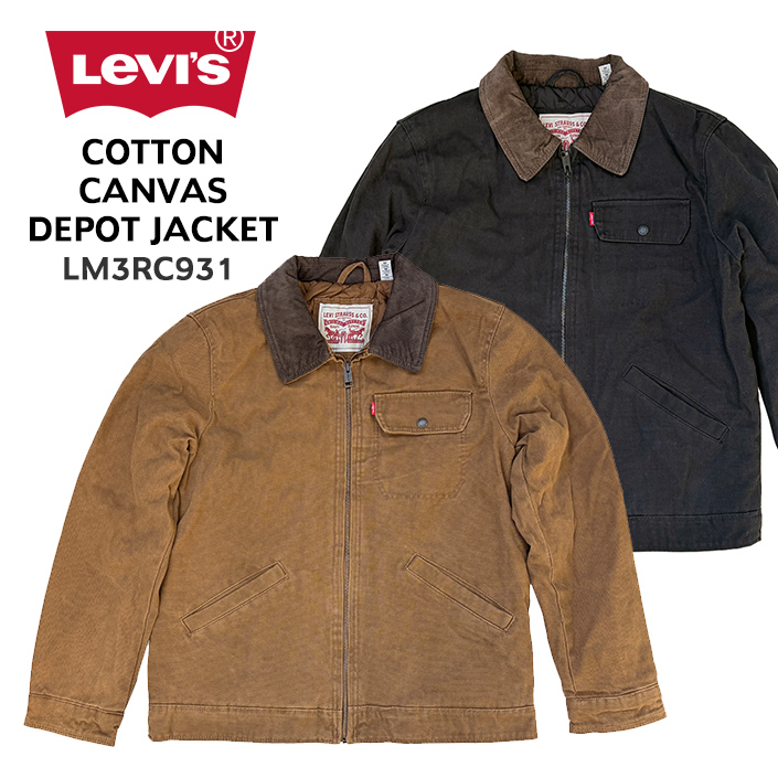 (取寄) リーバイス メンズ コットン キャンバス デポ ジャケット Levi's men Cotton Canvas  Jacket Atlantis levis-lm3rc931.jpg