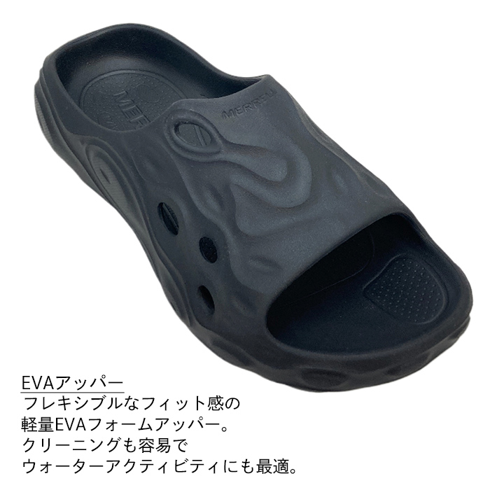 メレル メンズ ブーツ ビッグサイズ 1588 メンズ