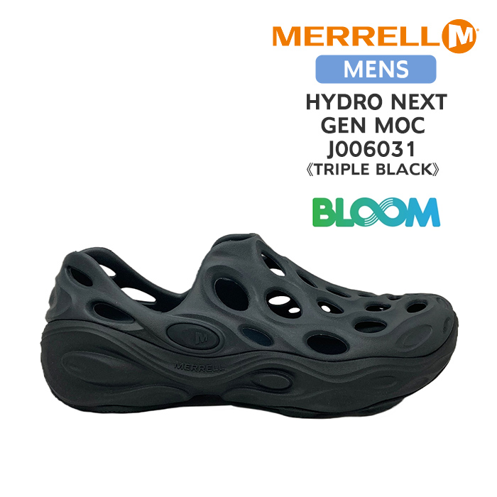 サンダル MERRELL FW24 HYDRO NEXT GEN MOC SE (J006031 TB) MERRELL メレル サンダル メンズ J006031 HYDRO NEXT GEN MOC SE