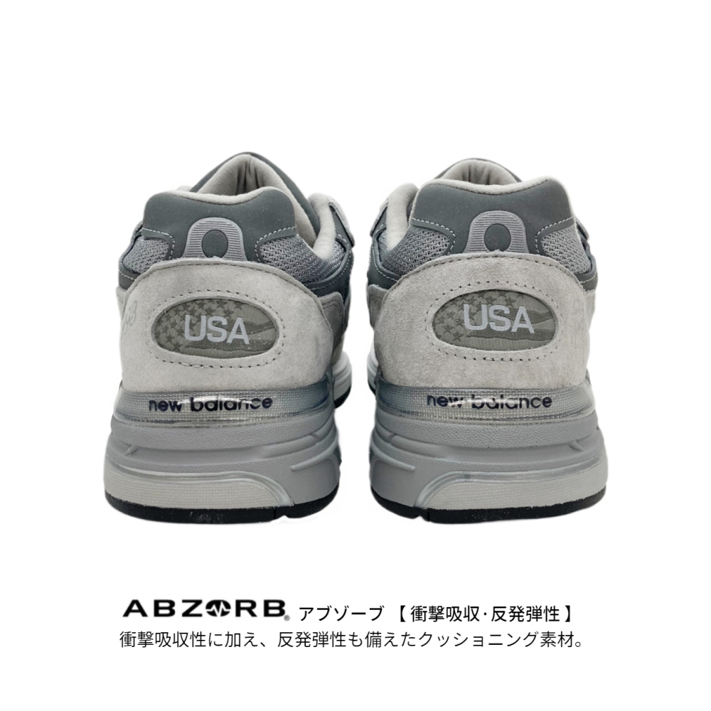 New Balance（ニューバランス） New Balance 993 MR993GL Made in USA