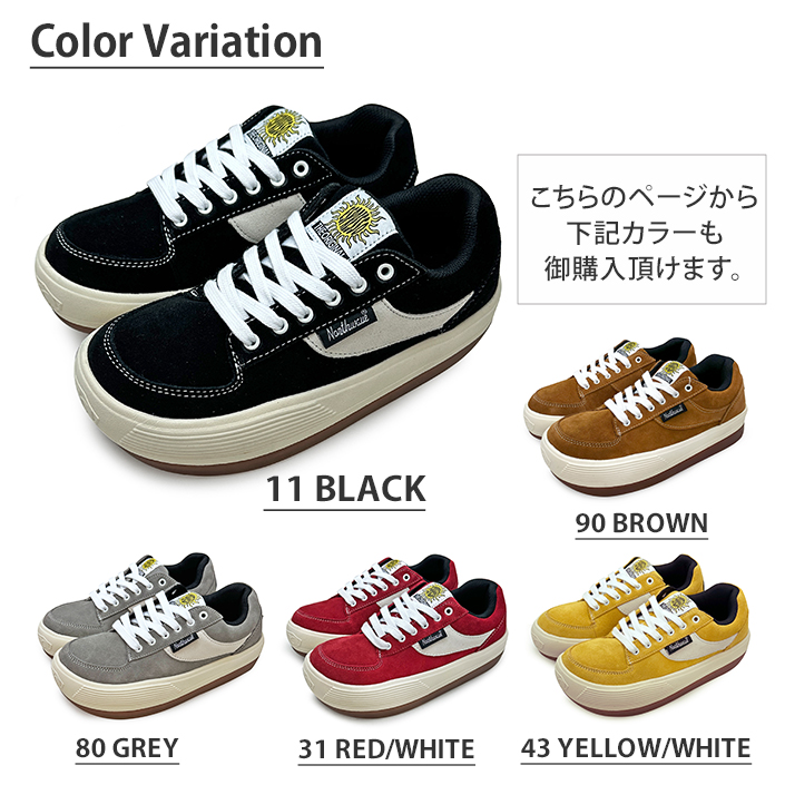 NORTHWAVE（ノースウェーブ） スニーカー メンズ レディース ESPRESSO