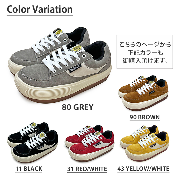 Northwave/ノースウェーブ ESPRESSO SUEDE（スニーカー