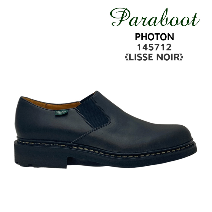 パラブーツ Paraboot フォトン PHOTON サイドゴア スリッポン メンズ 145712 LISSE NOIR ブラック 黒 リス レザー  オイル