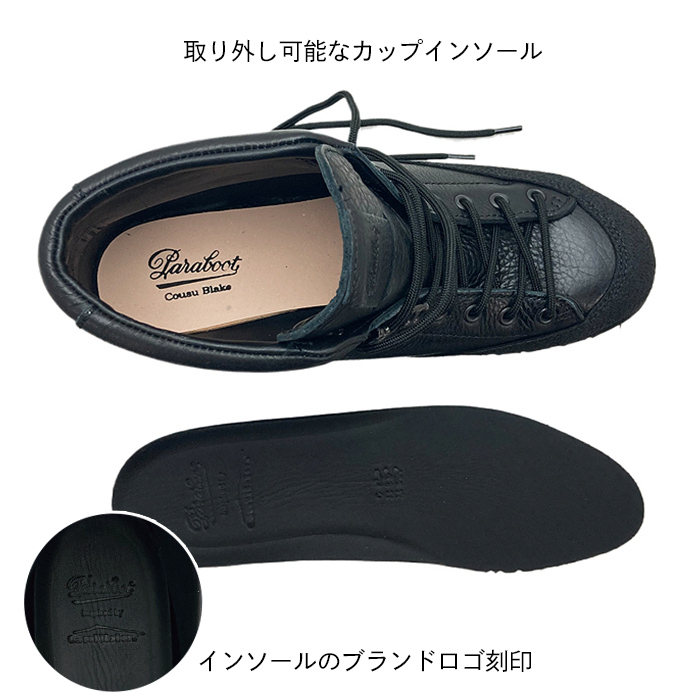 パラブーツ Paraboot ヨセミテ YOSEMITE ブーツ メンズ 200532 FOUL NOIR ブラック 黒 レザー 揉み革 シボ革  アウトドア トレッキング クライミング