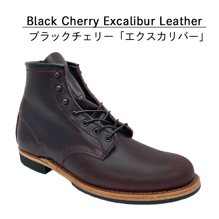 RED WING SHOES（レッドウィング） REDWING 9419 BECKMAN ベックマン