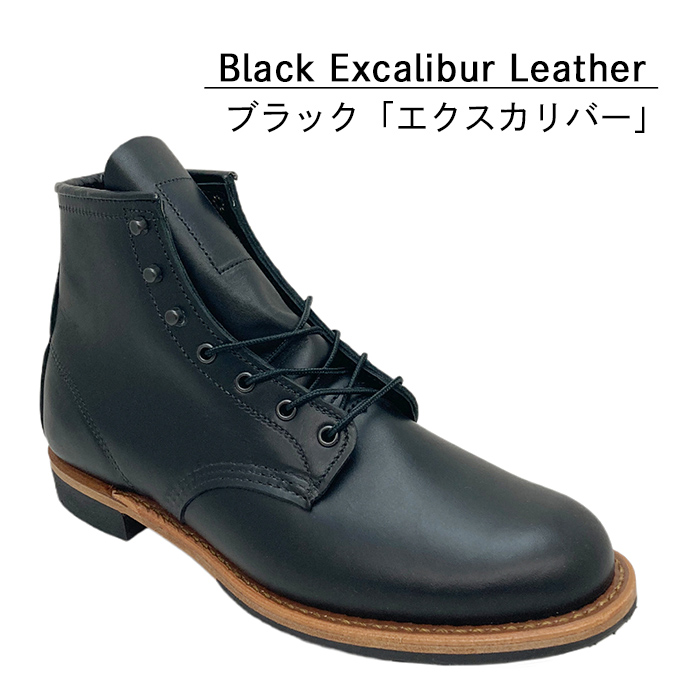 RED WING SHOES（レッドウィング） RED WING ベックマン メンズ ブーツ