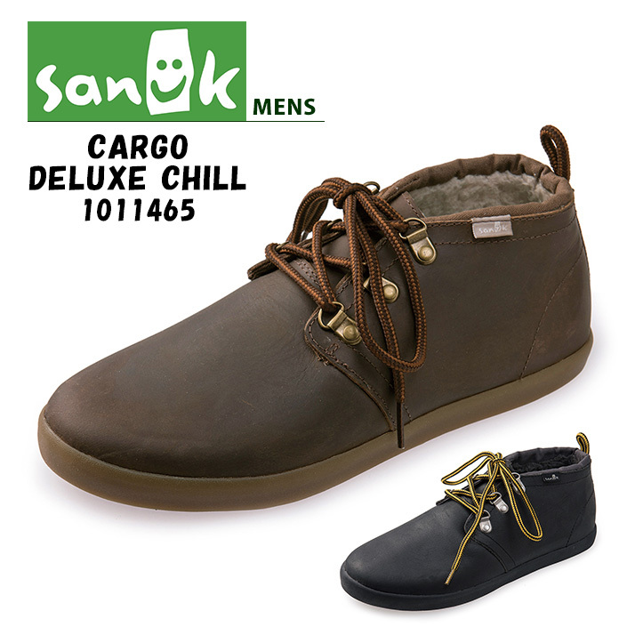 スヌコ sanuk（サヌーク） 50%OFF レースアップ メンズ CARGO DELUXE CHILL