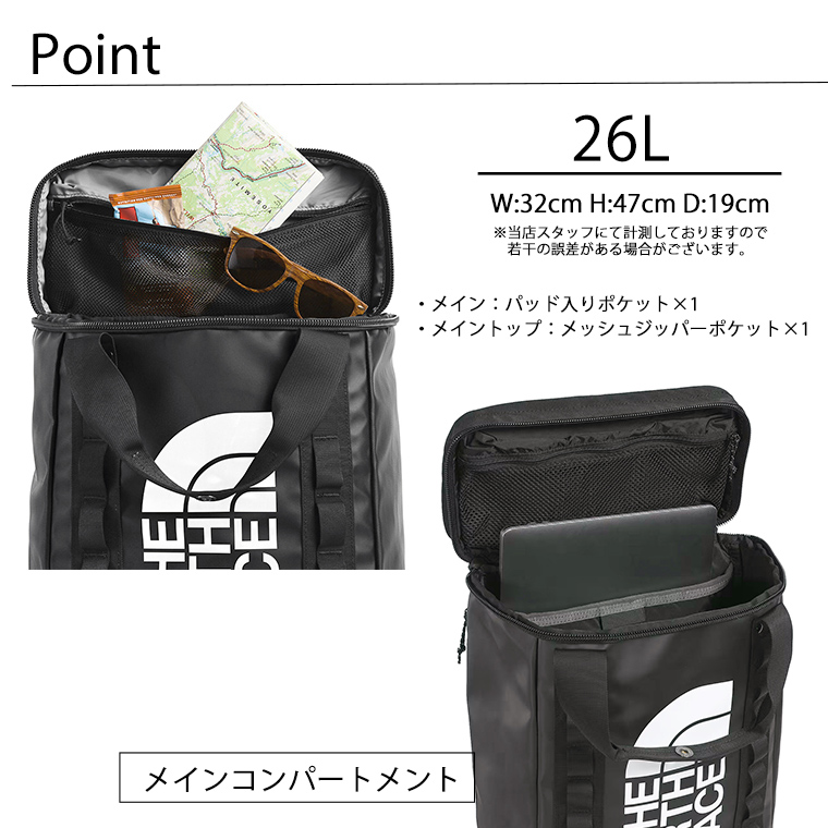 THE NORTH FACE（ザ ノースフェイス） ザ ノースフェイス リュック