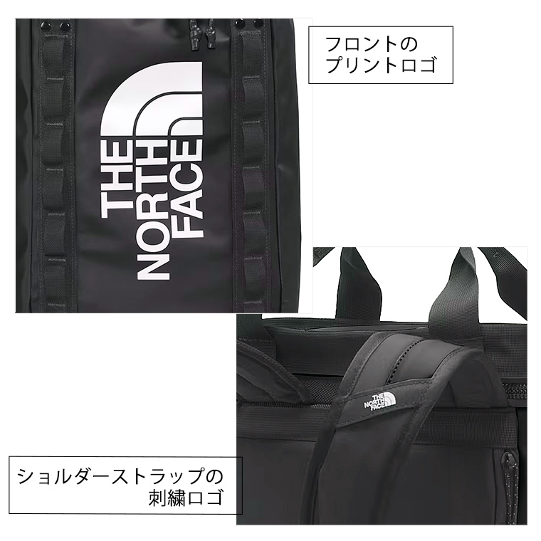 THE NORTH FACE リュック　ブラック　ロゴ入り THE NORTH FACE ザ ノースフェイス リュックサック バックパック