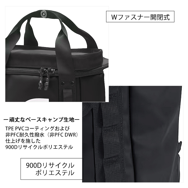 THE NORTH FACE（ザ ノースフェイス） ザ ノースフェイス リュック