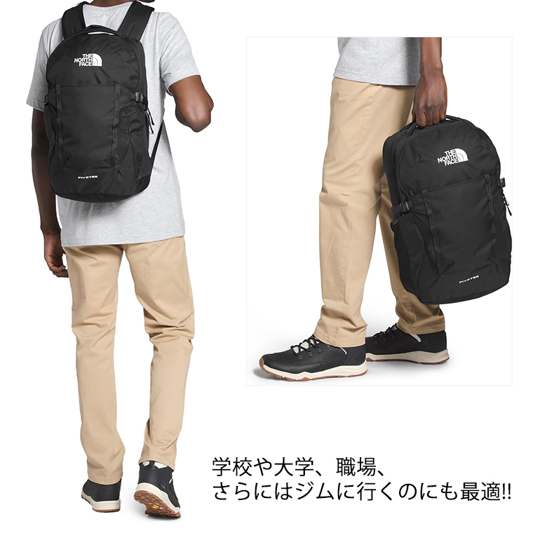 ノースフェイス　ピボター THE NORTH FACE（ノースフェイス）】高機能バックパックPIVOTER