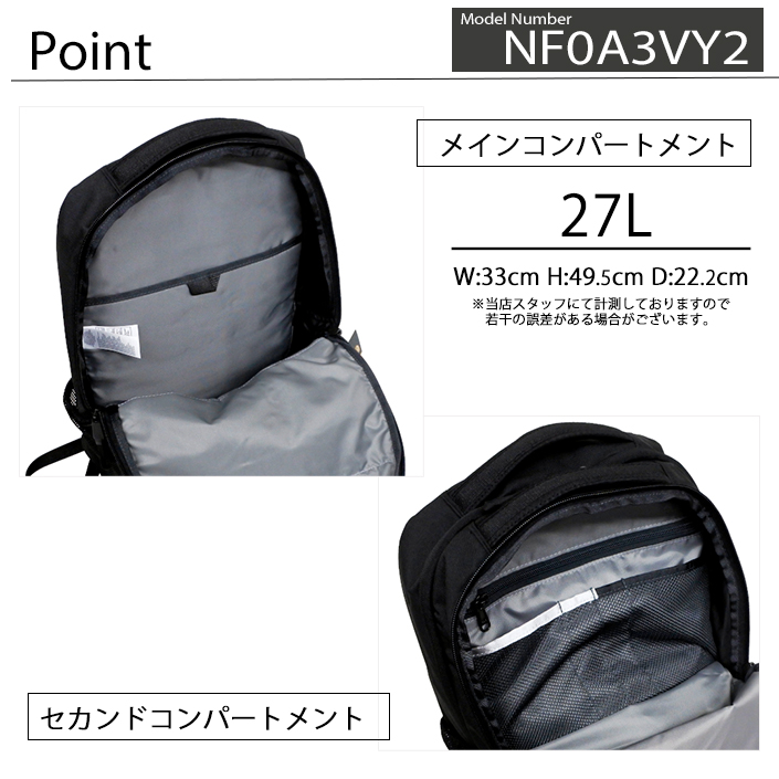 THE NORTH FACE（ザ ノースフェイス） ザ ノースフェイス リュック 