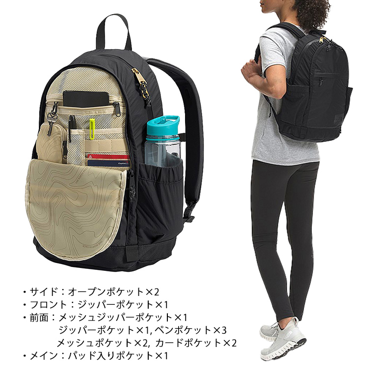 THE NORTH FACE（ザ ノースフェイス） ザ ノースフェイス リュック