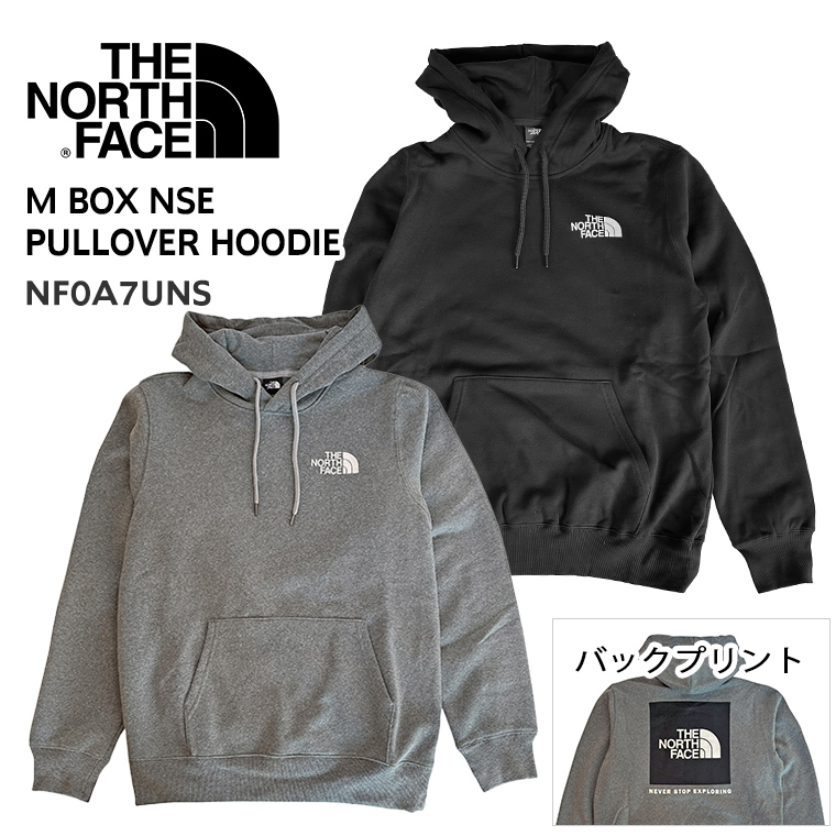 THE NORTH FACE（ザ ノースフェイス） ザ ノースフェイス パーカー BOX