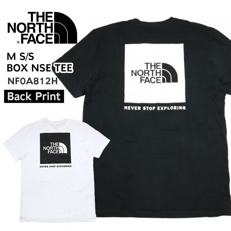 tnf-nf0a812h.jpg