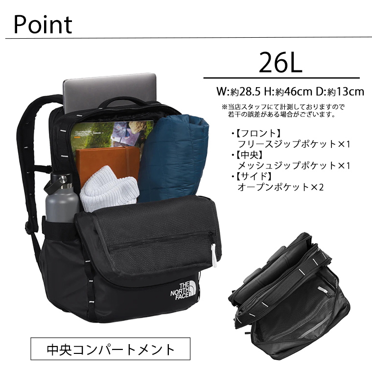 THE NORTH FACE（ザ ノースフェイス） ザ ノースフェイス リュック