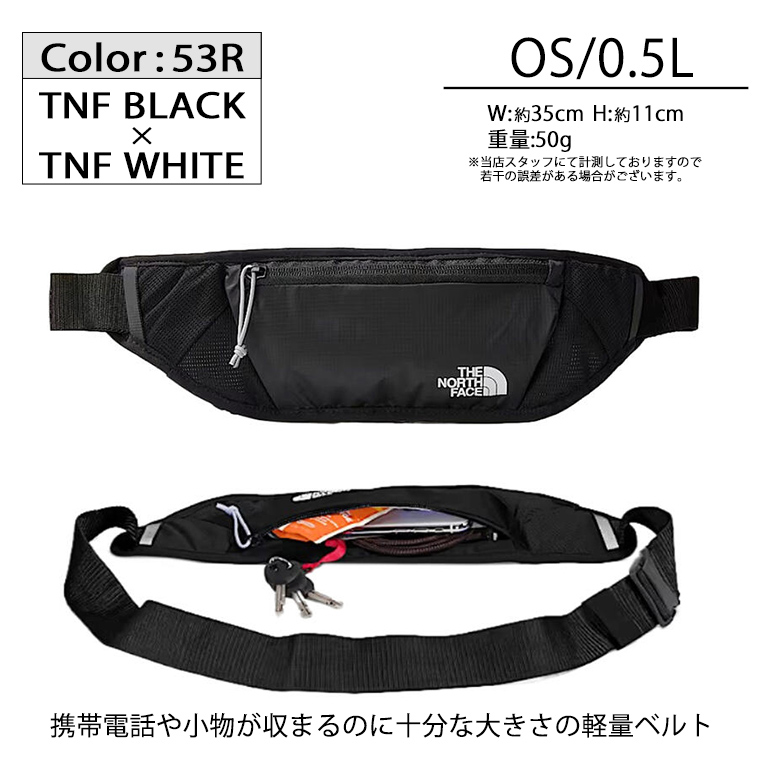 THE NORTH FACE（ザ ノースフェイス） ザ ノースフェイス ランニング