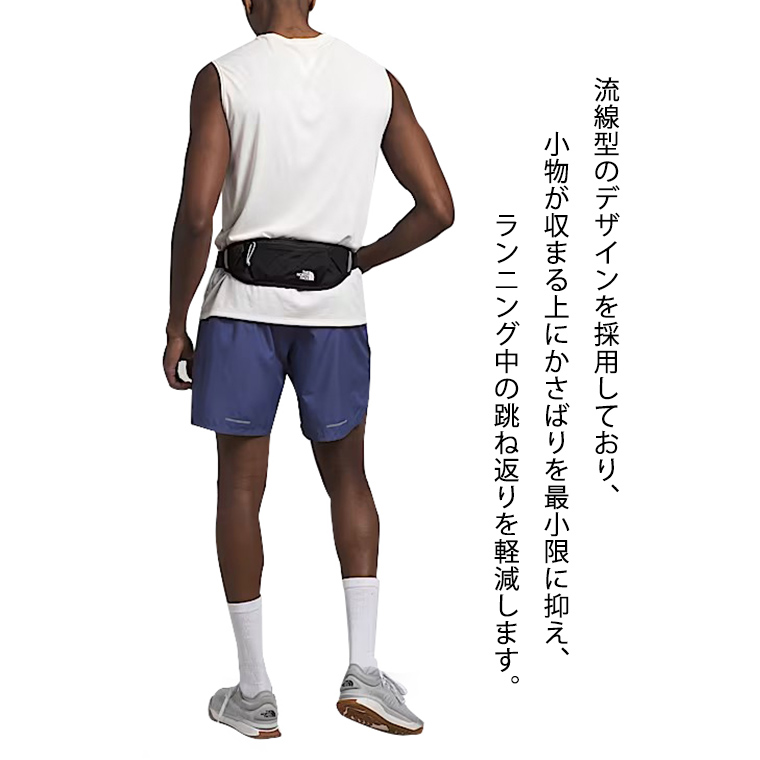 THE NORTH FACE - ノースフェイス　TRベルト　ランニング　フライトシリーズ THE NORTH FACE ノースフェイス TRベルト｜SUNDAY MOUNTAIN