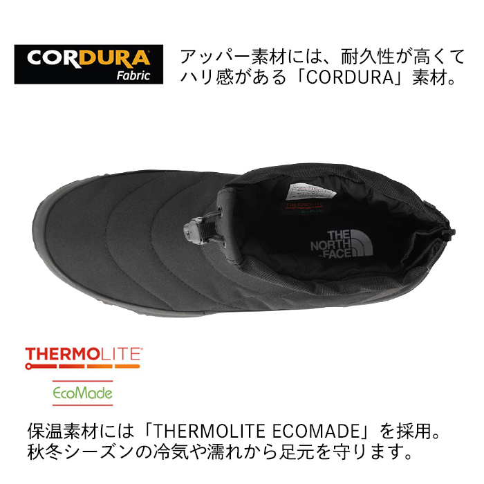 THE NORTH FACE（ザ ノースフェイス） ザ ノースフェイス ブーツ